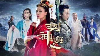 封神全员吃瓜视频,幕后真相与趣味瞬间
