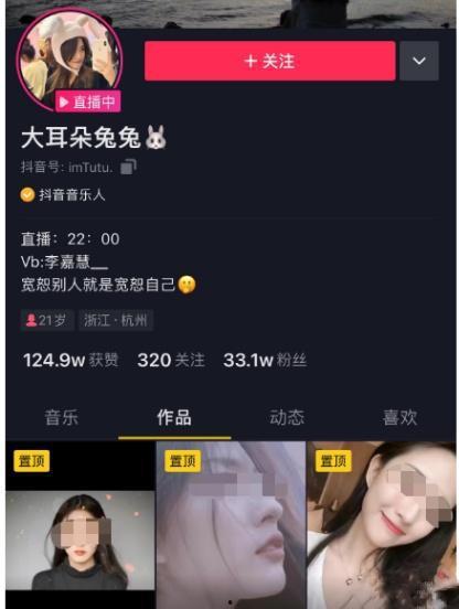 版纳吃瓜事件视频播放,视频播放背后的热议与反思