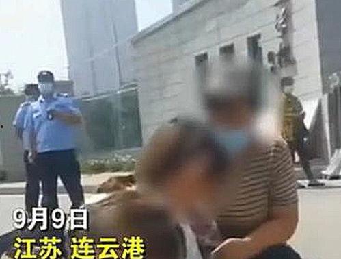 连云港吃瓜最新事件视频,揭秘背后真相与网络热议