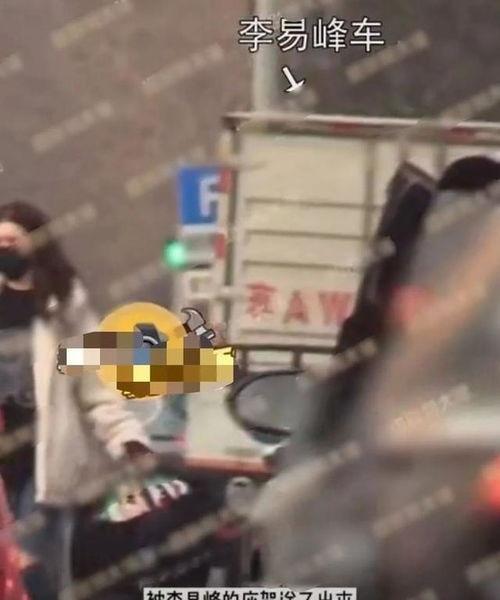 长治吃瓜事件视频曝光最新,视频曝光揭示惊人真相