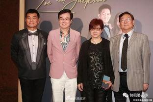 香港夫妻吃瓜视频大全集,揭秘娱乐圈幕后故事