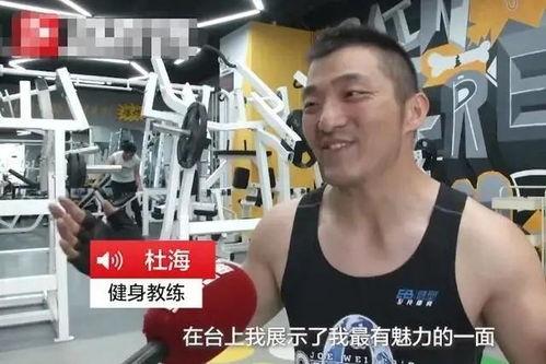 健萌教练吃瓜视频大全,趣味健身生活瞬间回顾