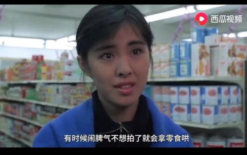 二个大妈吃瓜视频大全